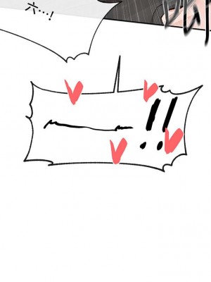 社團學姊 81-82話_81_28