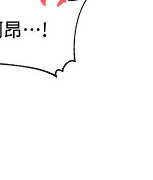 社團學姊 81-82話_81_31