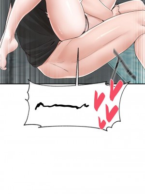 社團學姊 81-82話_81_35