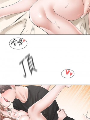 社團學姊 81-82話_82_15