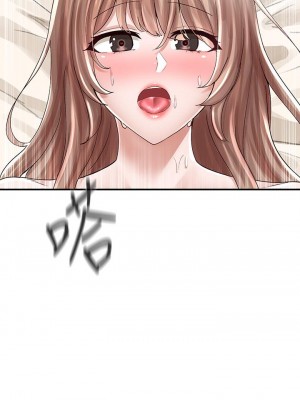 社團學姊 81-82話_82_17
