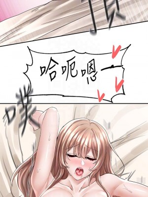 社團學姊 81-82話_82_18