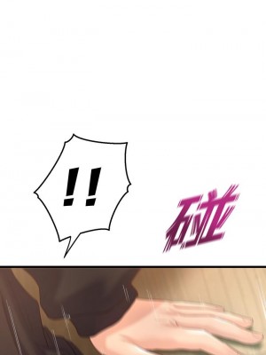 舞蹈系學姊們 13-14話_13_13