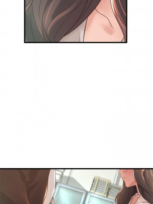 舞蹈系學姊們 13-14話_13_22