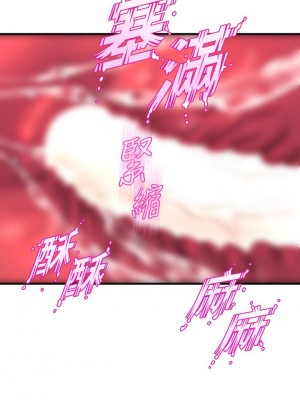 舞蹈系學姊們 13-14話_14_35