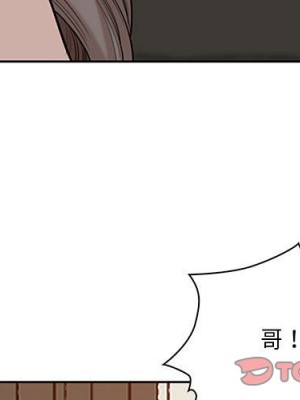 我的雙胞胎老公 4-5話_04_003