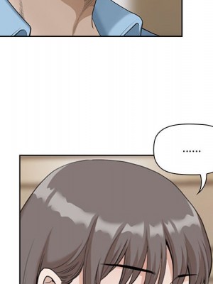 我的雙胞胎老公 4-5話_04_015