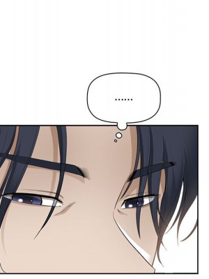 我的雙胞胎老公 4-5話_04_034