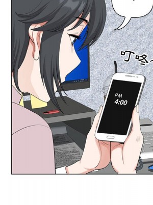 我的雙胞胎老公 4-5話_04_046