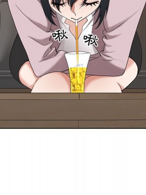 我的雙胞胎老公 4-5話_04_054