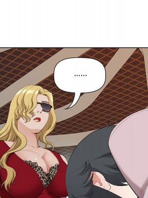 我的雙胞胎老公 4-5話_04_055