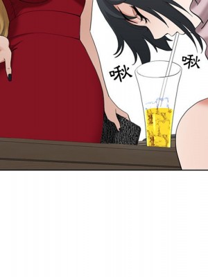 我的雙胞胎老公 4-5話_04_056