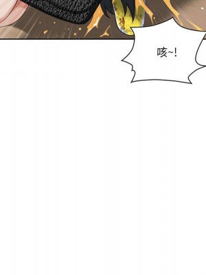 我的雙胞胎老公 4-5話_04_058