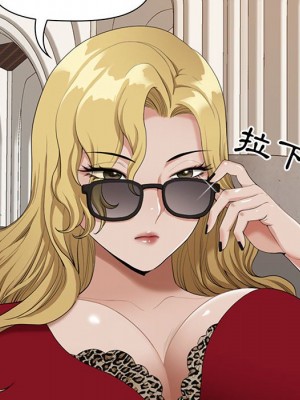 我的雙胞胎老公 4-5話_04_061