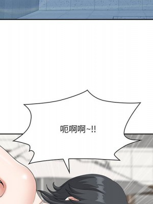 我的雙胞胎老公 4-5話_04_108