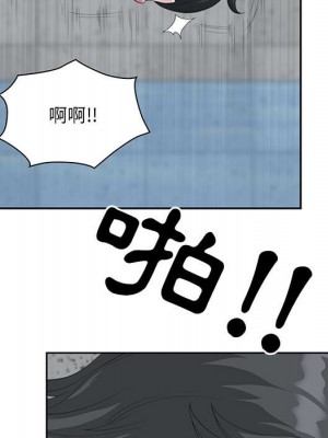 我的雙胞胎老公 4-5話_04_111