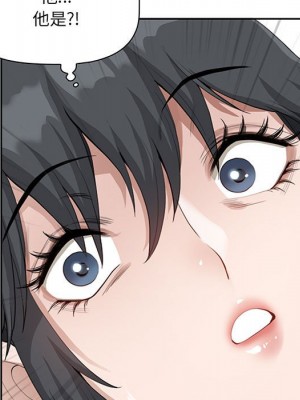 我的雙胞胎老公 4-5話_05_007