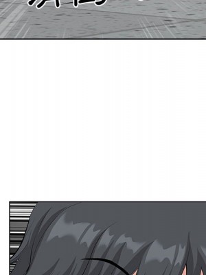 我的雙胞胎老公 4-5話_05_020