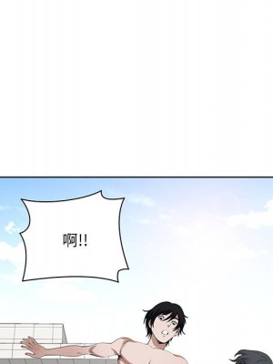 我的雙胞胎老公 4-5話_05_023