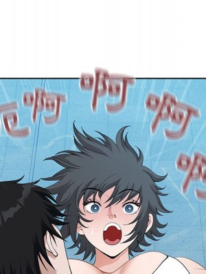 我的雙胞胎老公 4-5話_05_025