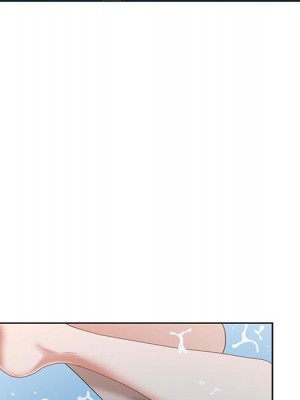 我的雙胞胎老公 4-5話_05_035