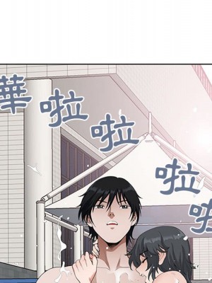 我的雙胞胎老公 4-5話_05_038