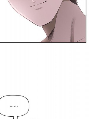 我的雙胞胎老公 4-5話_05_057