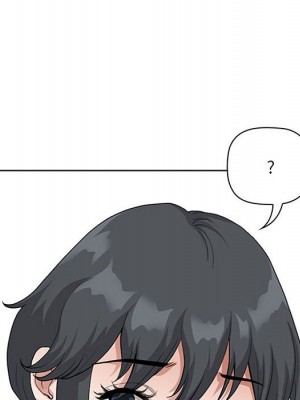 我的雙胞胎老公 4-5話_05_068