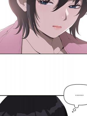 我的雙胞胎老公 4-5話_05_088