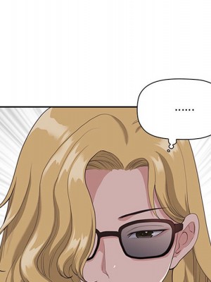 我的雙胞胎老公 4-5話_05_098