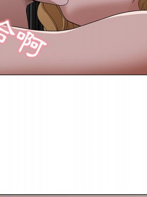 我的雙胞胎老公 4-5話_05_109