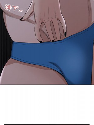 我的雙胞胎老公 4-5話_05_116