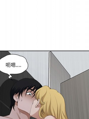 我的雙胞胎老公 4-5話_05_120