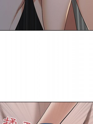 我的雙胞胎老公 4-5話_05_122