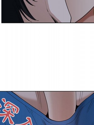 我的雙胞胎老公 4-5話_05_127