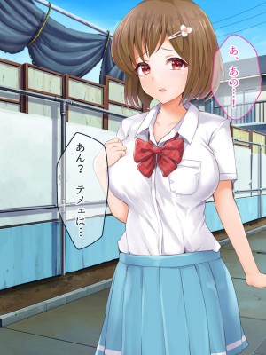 [NIKULABO]無垢な巨乳JK彼女が性豪に犯されザーメン専用生オナホ化した後は ハメ撮り中出しされてイキまくる痴態を彼氏に生配信!_105_10_050a