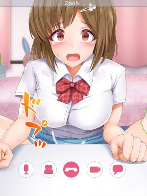 [NIKULABO]無垢な巨乳JK彼女が性豪に犯されザーメン専用生オナホ化した後は ハメ撮り中出しされてイキまくる痴態を彼氏に生配信!_052_05_090a