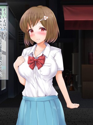 [NIKULABO]無垢な巨乳JK彼女が性豪に犯されザーメン専用生オナホ化した後は ハメ撮り中出しされてイキまくる痴態を彼氏に生配信!_041_04_020a