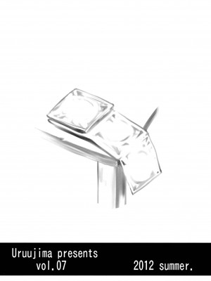 (C82) [うるう島 (うるう島呼音)] 監獄睡姦 (スーパーロボット大戦) [贝极星漢化]_26_26