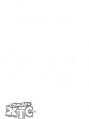 COMIC快楽天XTC Vol.1_320_0320