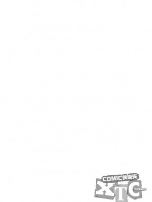 COMIC快楽天XTC Vol.1_007_0007