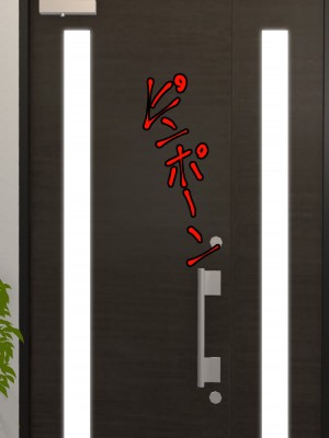 [割り箸効果] 洗脳治療を受けた病弱な妹は健康な下品便器にされました_135_18a