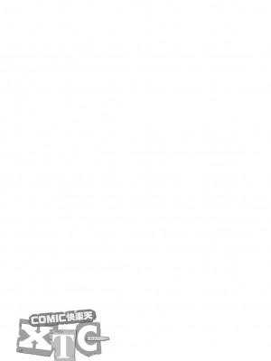 COMIC快楽天XTC Vol.3_343_0343