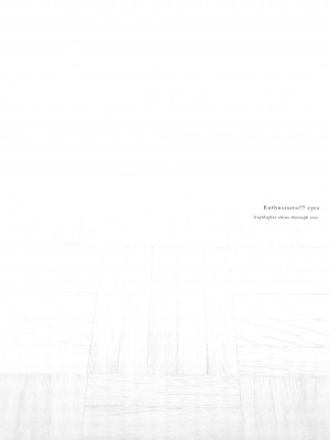 [IAPOC] ネツレツ！？な瞳 + イラストカード [篆儀通文書坊漢化]_STARS-22135-059