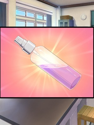 [汁っけの多い柘榴]  発情媚薬で連続絶頂! 清楚なマンコもトロットロにさせる媚薬を発明したぞっ!_535_CG_00_14