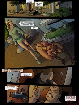 反对驳回_39_451_39