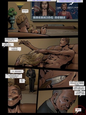 反对驳回_43_451_43