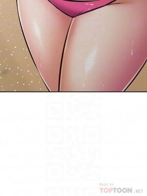 阿姨不可以壞壞 30話[完結]_30_14
