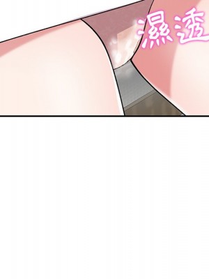 姐姐的秘密 41-42話_41_116