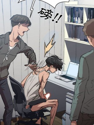 魯蛇出頭天 17-18話_17_024